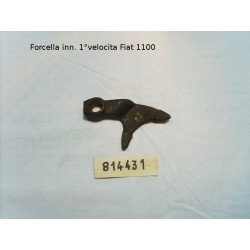 Forcella inn. 1 velocità F.1100